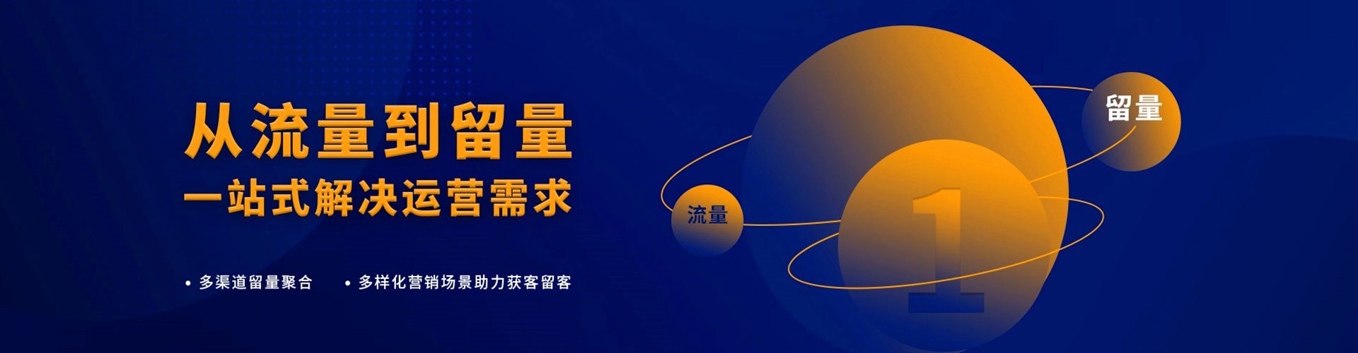 武胜百度竞价赚钱